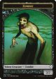 Zombie Token [Commander Anthology Volume II Tokens] Online